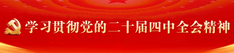 ScreenShot_2025-11-12_095811_739.png